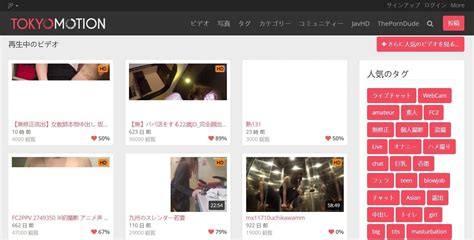 流出 動画 サイト|Myfans動画が無料で見られる？！Myfans Leak（流出）動画サイ .